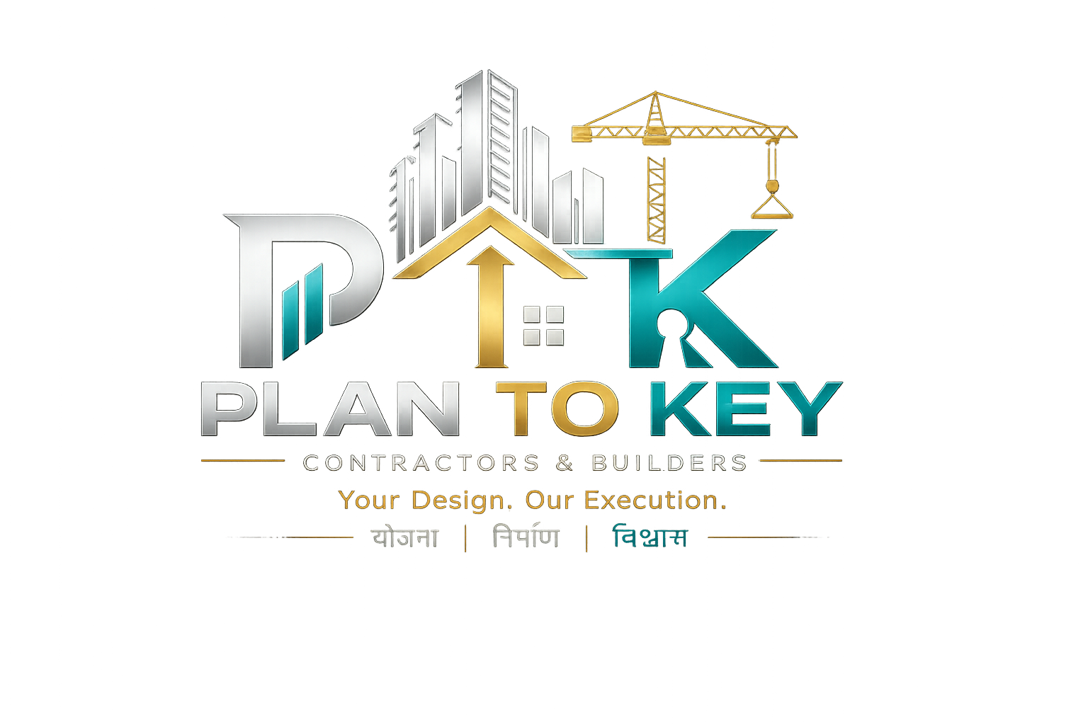 Plan To Key